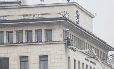 БНБ: Няма ново искане за одобрение на членове в ръководните органи на ББР 