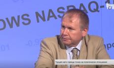 Мехмед Юмер: Ердоган тества търпението на ЕС