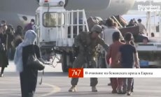 Тема на седмицата: В очакване на бежанската криза в Европа