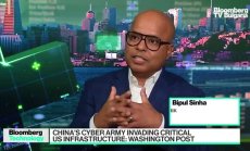 Rubrik: Кибератаките за неизбежни, част 1