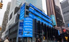 Банкерите от Wall Street настояват служителите им да се ваксинират