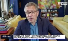 Бремър: САЩ не се състезава с Русия за влияние в диктатури