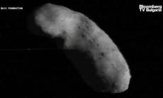 На лов за астероиди, част 3