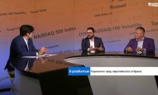 ЕС не страда вече от липса на пари за отбрана, а от липса на иновации в сектора