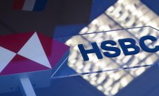 HSBC слива и оптимизира отделите си в рамките на мащабно преструктуриране