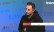 Ще промени ли AI идеята за "автор" в изкуството