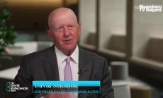 Дейвид Соломон: Не бих нарекъл събитията изключителни