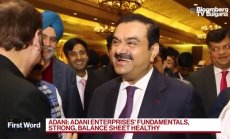 Спирането на акции на Adani Enterprise от продажба няма ефект върху дейността