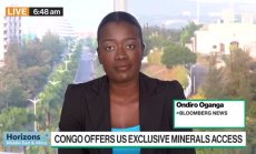 ДР Конго иска среща с Тръмп за редките минерали, част 2