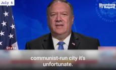 Помпео: И Хонконг ще се управлява от комунисти