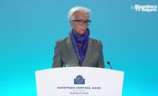 Лагард: Трябва да се направи още за лихвите, повече, отколкото пазарите очакват