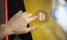 Очакваме до дни зелената светлина от SEC за борсово търгуваните фондове за биткойн