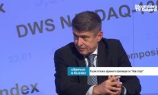 Парадокс: С мерките спрямо мигрантите България дава аргумент срещу членството си в Шенген