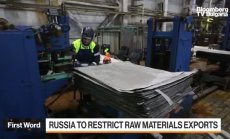 Русия ограничава износа на суровини