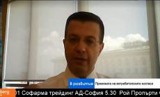 Как се променят потребителските навици след пандемията?