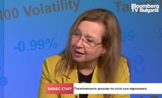 Инфлацията трябва да бъде овладяна на всяка цена, въпреки политическите сътресения