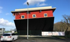 Да работиш в куче