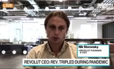 Revolut не цели веднага IPO 