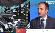 Хакерите модифицират атаките си спрямо страховете и интересите на потребителите