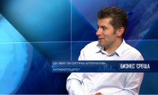 "ПроВиотик" има за цел да създаде по-здравословни храни през иновация в микробиологията