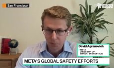 Meta предупреди за паролите, част 2