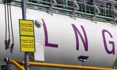 Япония ще потребява газ и след 2050 г. заради жадните за ток центрове за данни