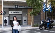 Гръцките банки получиха разрешение да изплатят първи дивиденти от 2008 г. насам