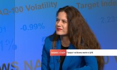 Местни инвеститори движат пазара на бизнес имоти в България