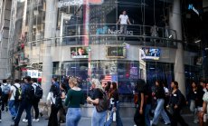 Търговското споразумение между ЕС и САЩ е блокирано заради IT регулациите