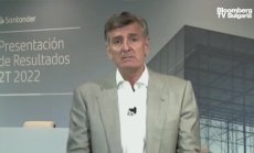 Santander няма подробности за новия данък в Испания