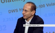 Е-платформата за обществени поръчки - пример за нехайството на администрацията