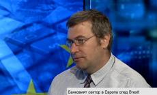 Кой ще грабне приза Финансова столица на Европа