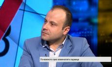 Събитията от миналата седмица насочиха фокуса към транспортния сектор