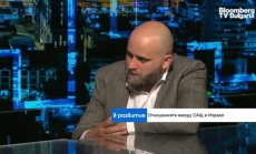 САЩ: Нетаняху трябва да се задоволи с постигнатата победа срещу Иран