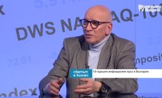 Хампарцумян: Процесът на присъединяване към еврозоната е по-важен от самия факт