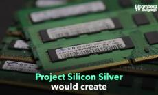 Заводът за чипове на Samsung за 17 милиарда долара