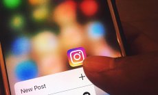 Когато кибер измамникът почука на вратата ви