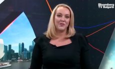 Пазари Азия, 27 октомври 202