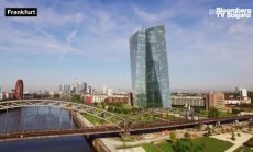 ЕЦБ на 25 години: Началото