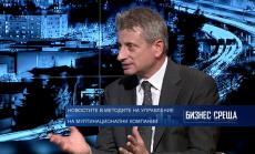 Особености на мениджмънта в мултинационалните компании