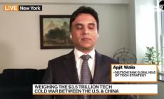 $3,5 трлн очаквани щети от студената война САЩ-Китай, част 2