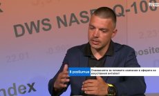 AI преобразява пазара и дава на България златен шанс да навакса всяко изоставане