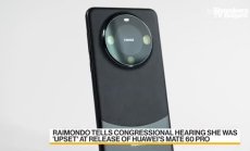 Ефективни ли са санкциите на САЩ за Китай