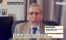 Brookings очаква трудни месеци в Китай заради ковид