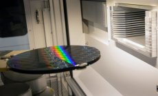 Лондон може и да е извадил късмет с листването на Arm в САЩ