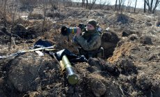 САЩ подготвят огромен нов пакет с военна помощ за Украйна 