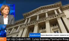 Социолог: Ремонтът на кабинета е първата голяма победа на протестиращите