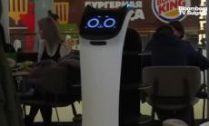 Роботи сервират в Москва