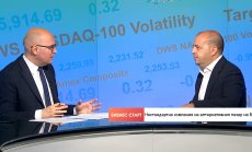 Fashion Supply излиза на борсата с план за микрофабрика и придобиване на бранд в Бенелюкс