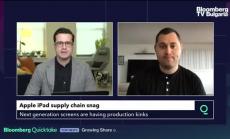 Страда ли Apple от недостига на чипове